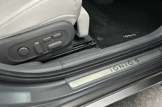 Hyundai IONIQ 5, 239 kW, электричество, автомат, полный привод