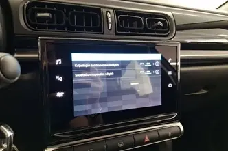 Citroën C3, 1.2, 61 kW, bensiin, manuaal, esivedu