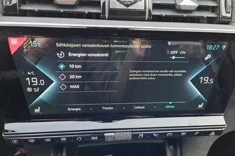 DS 7 Crossback, 1.6, 221 kW, подключаемый гибрид, автомат, полный привод