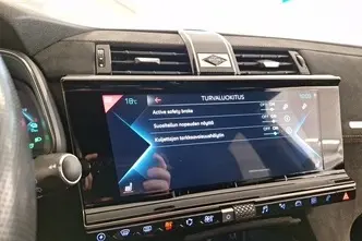 DS 7 Crossback, 1.6, 221 kW, подключаемый гибрид, автомат, полный привод