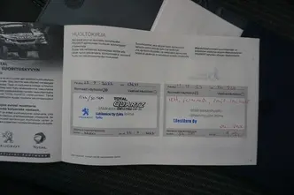 Peugeot 3008, 1.6, 133 kW, бензин, автомат, передний привод