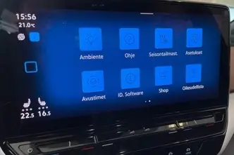 Volkswagen ID.5, 128 kW, elekter, automaat, tagavedu