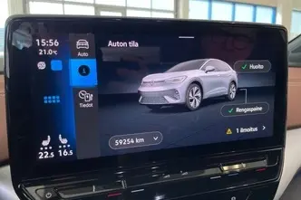 Volkswagen ID.5, 128 kW, elekter, automaat, tagavedu
