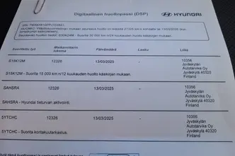 Hyundai Kona, 150 kW, электричество, автомат, передний привод
