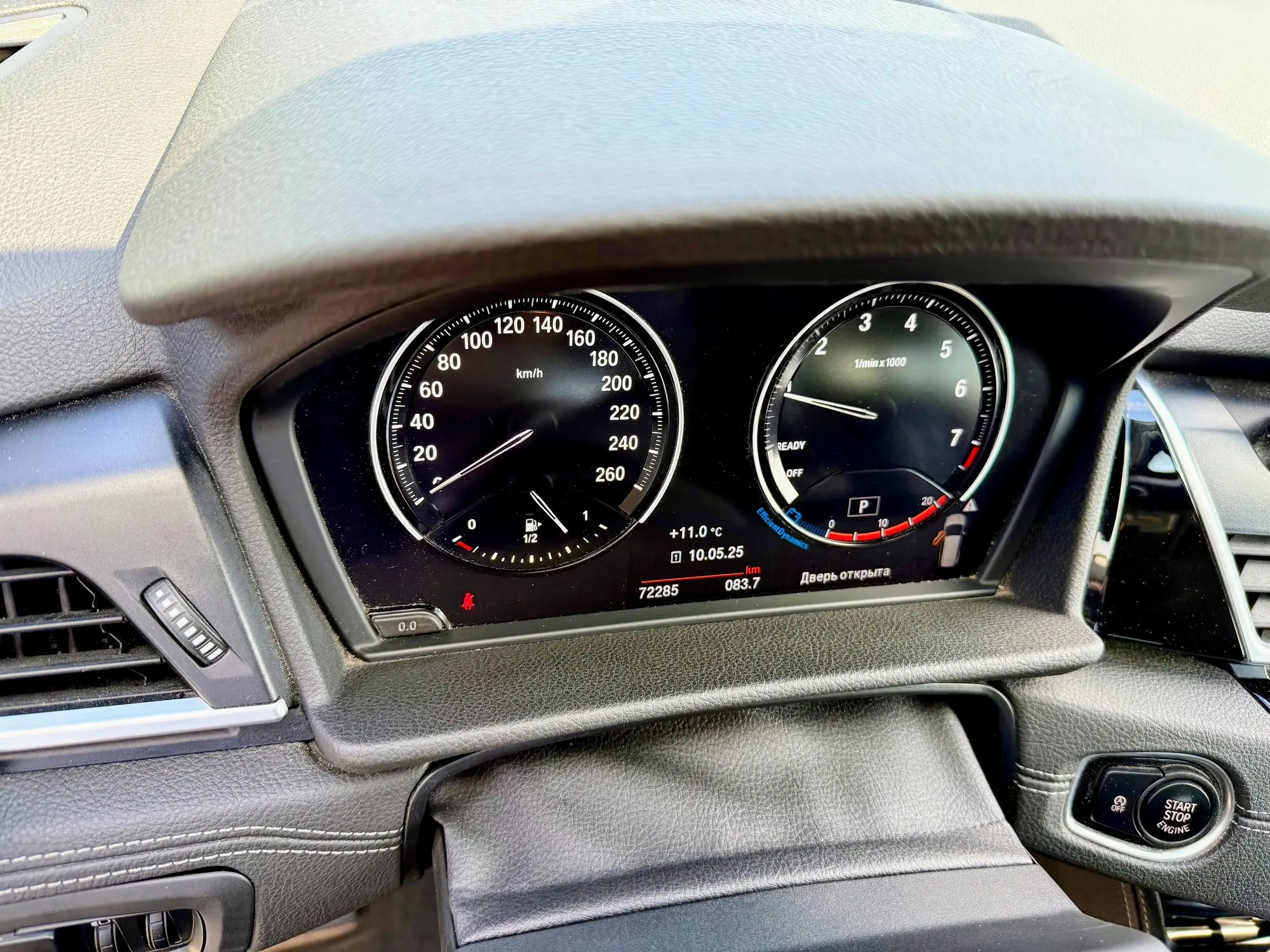 BMW 218, 1.5, 103 kW, bensiin, automaat, esivedu