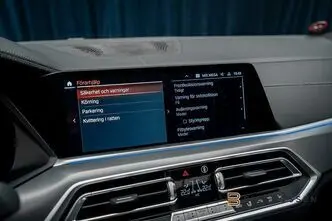 BMW X5, 4.4, 390 kW, бензин, автомат, полный привод
