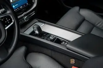 Volvo XC60, 2.0, 257 kW, hübriid, automaat, nelikvedu