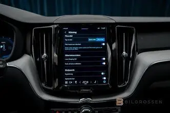 Volvo XC60, 2.0, 257 kW, hübriid, automaat, nelikvedu