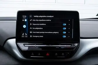 Volkswagen ID.4, 150 kW, elekter, automaat, tagavedu