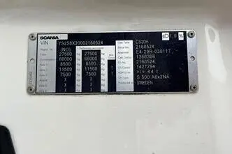 Scania S, 368 kW, дизель, автомат