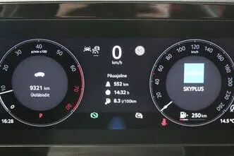 Škoda Kodiaq, 2.0, 150 kW, bensiin, automaat, nelikvedu