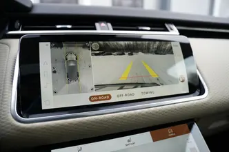 Land Rover Range Rover Velar, 2.0, 150 kW, гибрид, автомат, полный привод