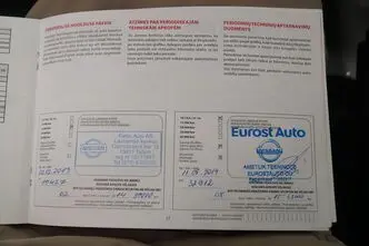 Nissan Juke, 1.6, 140 kW, бензин, автомат, полный привод