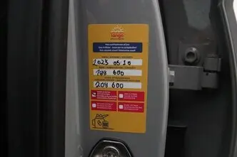 Škoda Karoq, 1.5, 110 kW, bensiin, automaat, esivedu