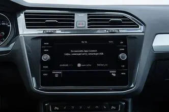 Volkswagen Tiguan, 1.5, 96 kW, bensiin, manuaal, esivedu