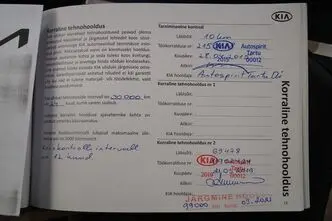 Kia Sportage, 1.6, 99 kW, бензин, механическая, передний привод