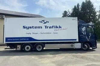 Volvo FH500 6X2*4 -OPEN SIDE -RETARDER -CARRIER SUPRA 1150, 375 kW, дизель, автомат