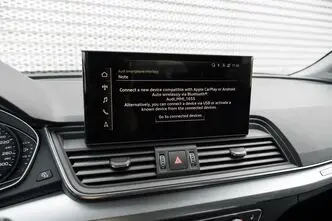 Audi Q5, 2.0, 195 kW, бензин, автомат, полный привод