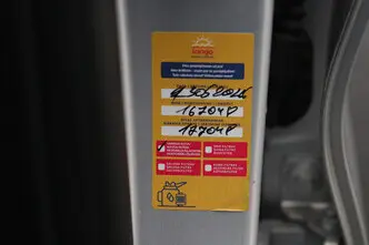 Ford Kuga, 2.5, 112 kW, pistikhübriid, automaat, esivedu