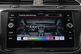 Volkswagen Tiguan, 1.5, 110 kW, bensiin, automaat, esivedu