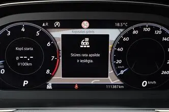 Volkswagen Passat, 1.5, 110 kW, бензин, автомат, передний привод
