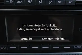 Volkswagen Up, 61 kW, elekter, manuaal