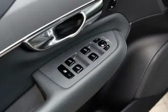 Volvo XC90, 2.0, 184 kW, bensiin, automaat, nelikvedu