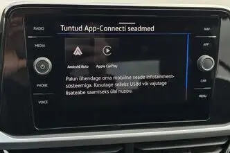 Volkswagen T-Roc, 1.5, 110 kW, bensiin, automaat, esivedu