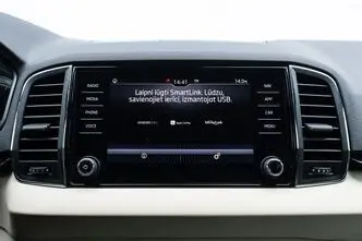 Škoda Karoq, 1.5, 110 kW, bensiin, automaat, esivedu