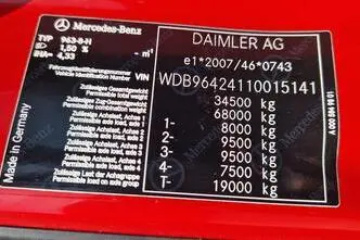 Mercedes-Benz Arocs 3251 8X4*4 Epsilon S260Z96, 375 kW, дизель, автомат