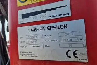 Mercedes-Benz Arocs 3251 8X4*4 Epsilon S260Z96, 375 kW, дизель, автомат