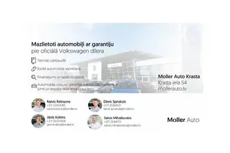 Volkswagen Tiguan, 1.4, 110 kW, pistikhübriid, automaat, esivedu