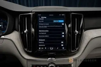 Volvo XC60, 2.0, 335 kW, hybrid, automatic, four-wheel drive