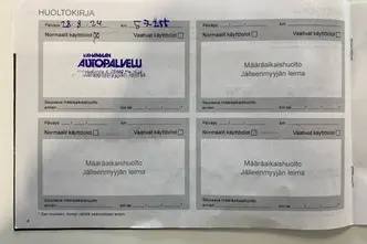 Citroën C5 Aircross, 1.6, 165 kW, подключаемый гибрид, автомат, передний привод
