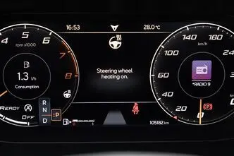 Cupra Formentor, 2.0, 228 kW, bensiin, automaat, nelikvedu