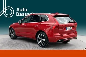 Volvo XC60, 2.0, 235 kW, pistikhübriid, automaat, nelikvedu