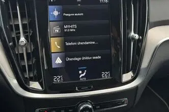 Volvo V60, 2.0, 223 kW, pistikhübriid, automaat, nelikvedu