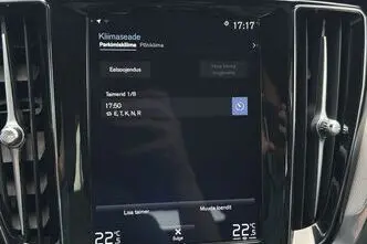 Volvo V60, 2.0, 223 kW, pistikhübriid, automaat, nelikvedu