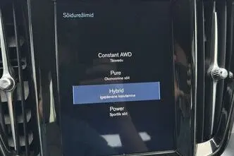 Volvo V60, 2.0, 223 kW, pistikhübriid, automaat, nelikvedu
