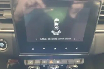 Renault Captur, 1.6, 117 kW, pistikhübriid, automaat, esivedu