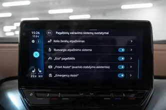 Volkswagen ID.4, 150 kW, elekter, automaat, tagavedu