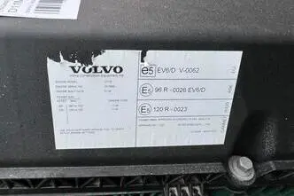 Volvo A 30 G 6x6, 264 kW, дизель