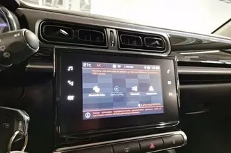 Citroën C3, 1.2, 61 kW, bensiin, manuaal, esivedu