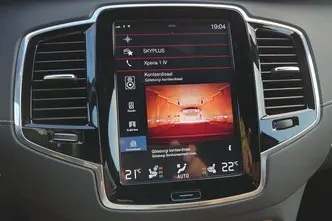 Volvo XC90, 2.0, 297 kW, hybrid, automatic, four-wheel drive