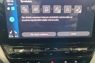 Volkswagen ID.4, 150 kW, electric, automatic, rear-wheel drive