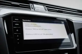 Volkswagen Passat, 1.4, 158 kW, бензин, автомат, передний привод