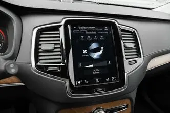 Volvo XC90, 2.0, 223 kW, бензин, автомат, полный привод