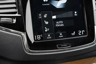 Volvo XC90, 2.0, 223 kW, бензин, автомат, полный привод