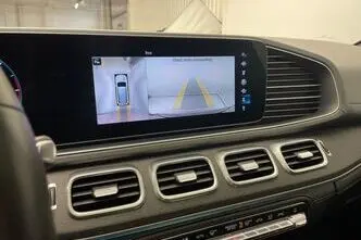 Mercedes-Benz GLS 400, 2.9, 243 kW, diesel, automatic, four-wheel drive