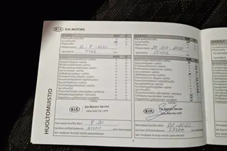 Kia Rio, 1.2, 61 kW, bensiin, manuaal, esivedu